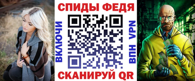 Амфетамин Premium  купить наркотики сайты  Кедровый 