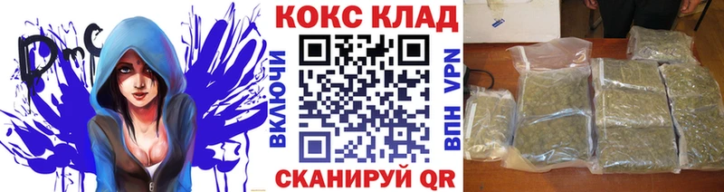 хочу   Кедровый  блэк спрут зеркало  КОКАИН Эквадор 