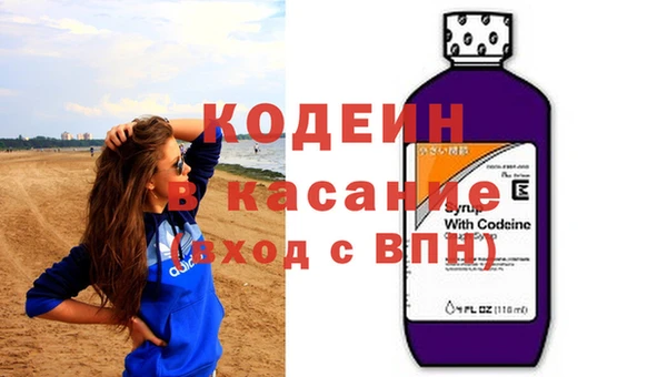 jwh Абдулино
