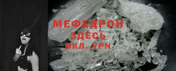 jwh Абдулино