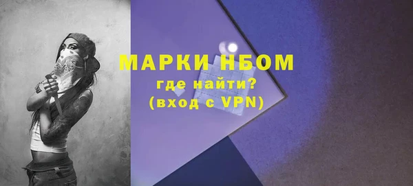 jwh Абдулино