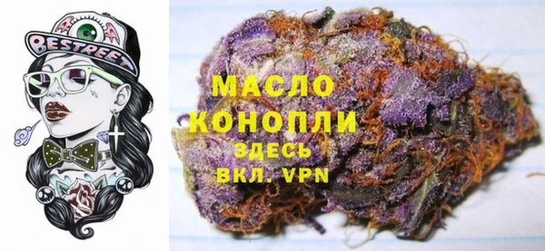 ALPHA PVP Абаза