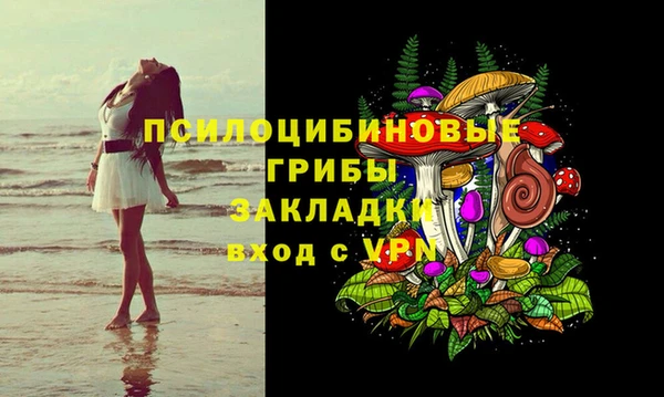 кокаин колумбия Рославль