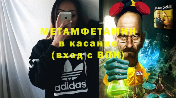кокаин колумбия Рославль
