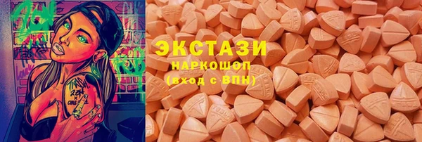 кокаин колумбия Рославль