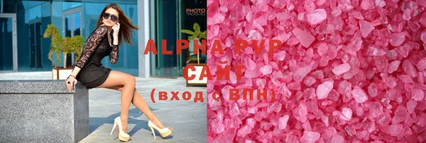 ешки Абинск