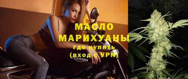 jwh Абдулино