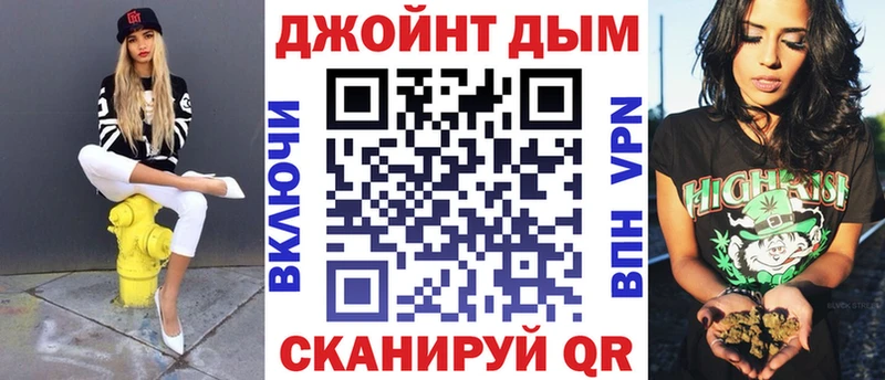 где найти   мега онион  Бошки Шишки OG Kush  Кедровый 